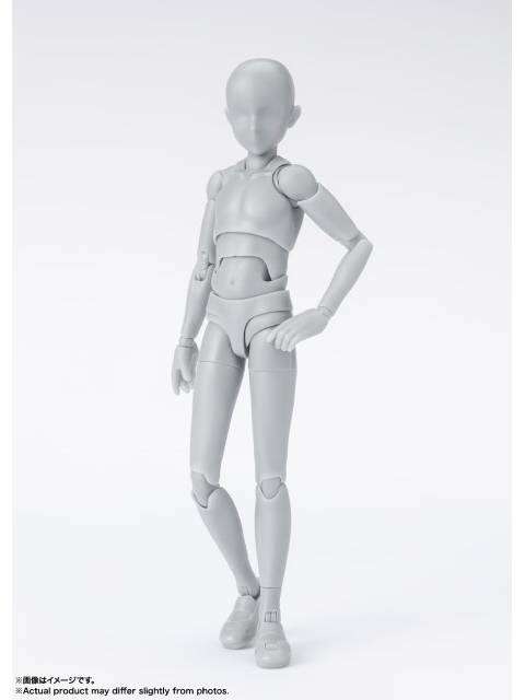 S.H.Figuarts ボディくん -スクールライフ- Edition DX SET (Gray Color Ver.)