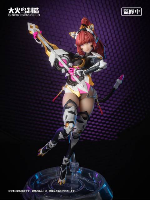 大火鳥玩具 ヒマワリ / サンフラワー 「サイエンスキャットレディーチーム」 001 1/9可動フィギュア