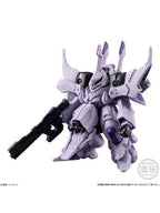 バンダイ FW GUNDAM CONVERGE ♯Plus04　5個入りBOX