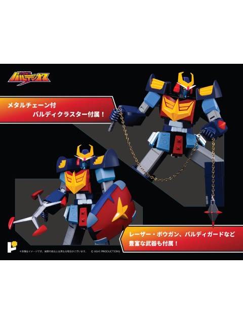 AWAKEN STUDIO POSE+メタルシリーズ 宇宙戦士バルディオス