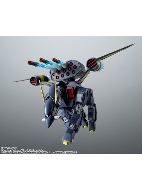 ROBOT魂 自由条約黄道連盟Z.A.F.T.武器セット ver. A.N.I.M.E. 「機動戦士ガンダムSEED」