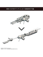アゾン 一柳梨璃 version2.5 プラアーマー仕様 1/12 アサルトリリィシリーズ No.021