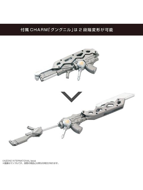アゾン 一柳梨璃 version2.5 プラアーマー仕様 1/12 アサルトリリィシリーズ No.021