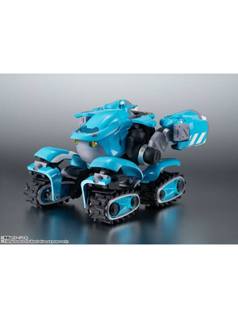 ROBOT魂 SIDE MB ビッグトニー 「サクガン」