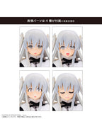 アゾン 江川樟美 version2.0 プラアーマー仕様  「アサルトリリィ」 1/12 アサルトリリィシリーズ No.061