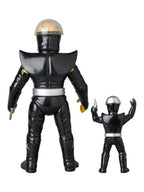 【限定品】 メディコムトイ ギルハカイダー(ハカイダーショットVer.)+ミニソフビ 「キカイダー01より」 【新古品 特別価格】