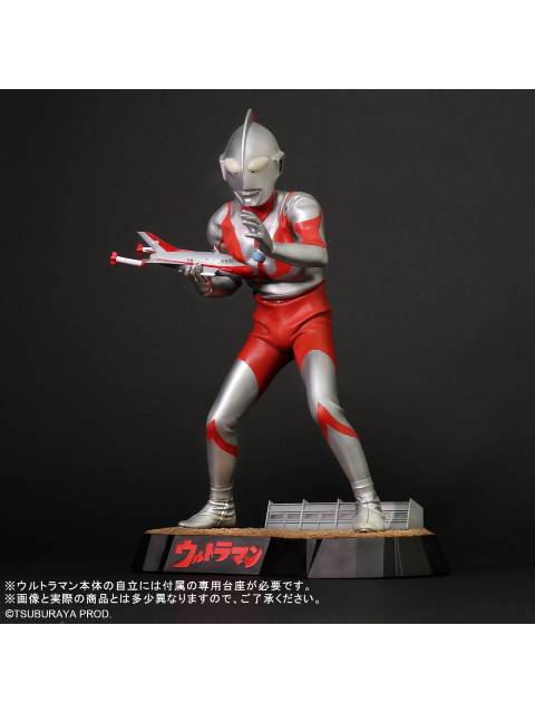エクスプラス ギガンティック FSL ウルトラマン(Cタイプ)  FAVORITE SCULPTORS LINE