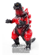 CCP ゴジラ(1995) デストロイレッド Ver. 第79期 ミドルサイズシリーズ