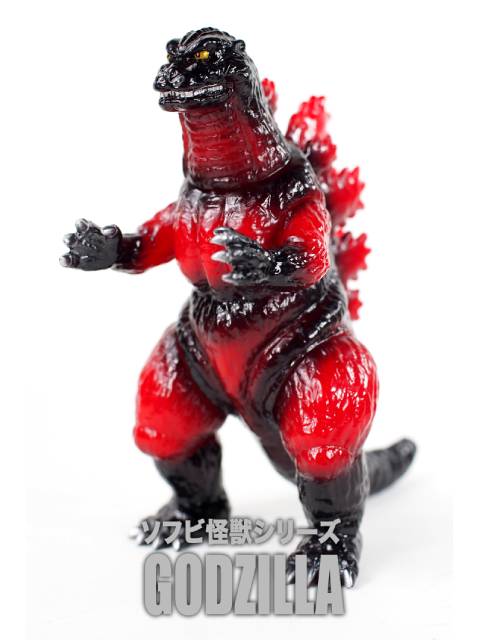 CCP ゴジラ(1995) デストロイレッド Ver. 第79期 ミドルサイズシリーズ