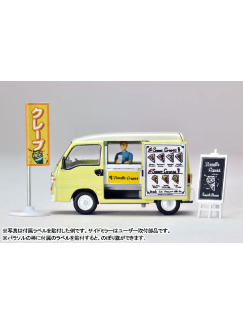 ジオラマコレクション ジオコレ64 #カースナップ 15a クレープ屋 （スバル サンバー ディアス クラシック 移動販売車 付属）