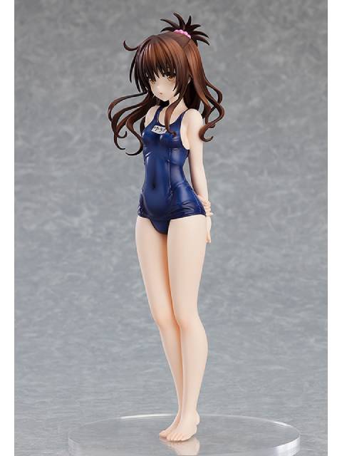 POP UP PARADE 結城美柑 「To LOVEる-とらぶる- ダークネス」