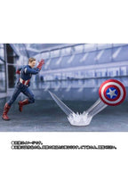【魂ウェブ商店 限定品】 S.H.Figuarts キャプテン・アメリカ ‐《CAP VS. CAP》 EDITION‐（アベンジャーズ／エンドゲーム） 【新古品 特別価格】