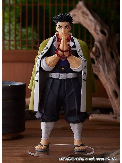 POP UP PARADE 悲鳴嶼行冥 「鬼滅の刃」