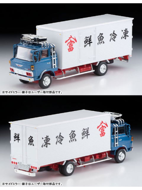 トミカリミテッドヴィンテージ ネオ LV-N243c 日野レンジャー KL545パネルバン(青)