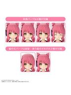 アゾン マリス (ピンクver.) 1/12 「ミミーガーデン博物誌」