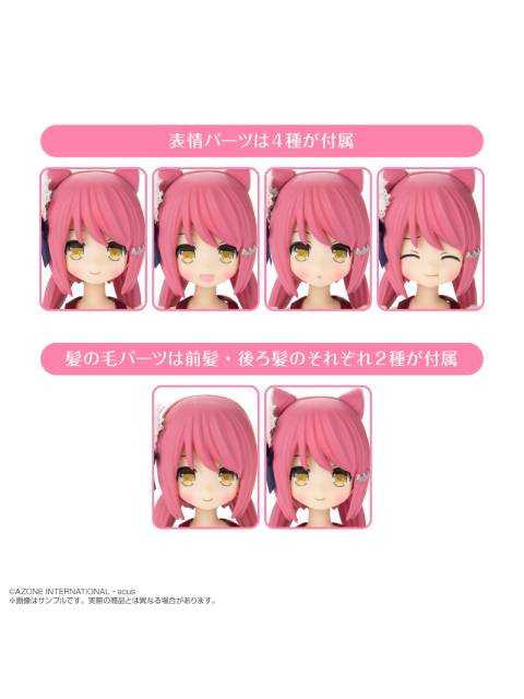 アゾン マリス (ピンクver.) 1/12 「ミミーガーデン博物誌」