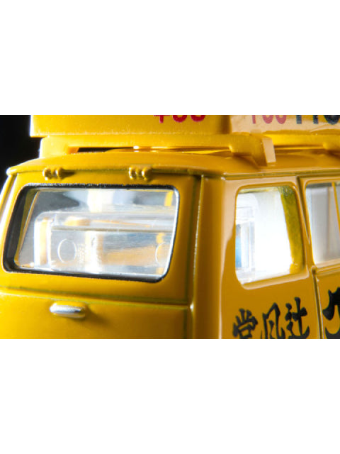 Tomica Limited Vintage LV-201a Subaru Sambar Light Van Hot Dog Shop (Yellow/Black) with Figure