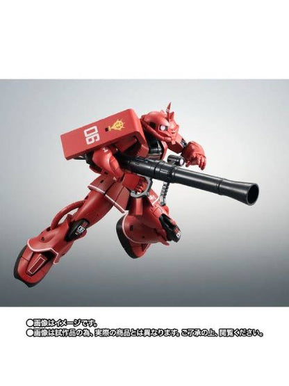 【TNT限定品】 ROBOT魂 MS-06S シャア専用ザク ver. A.N.I.M.E. ～リアルマーキング～ 【新古品 特別価格】