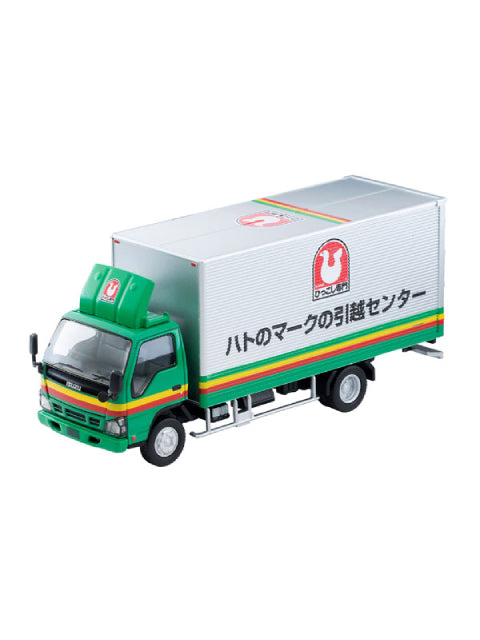 トミカリミテッドヴィンテージ ネオ LV-N285a いすゞ エルフ パネルバン (ハトのマークの引越センター)