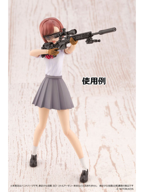 リトルアーモリー 【LAOP09】 創彩少女庭園用タクティカルグローブ(タン) 【プラモデル】