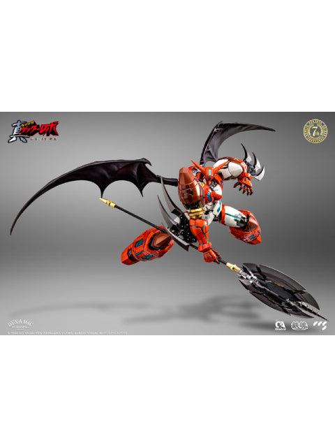 CCSTOYS 真ゲッター1 「真ゲッターロボ 世界最後の日」 鉄魄(MORTAL MIND)シリーズ