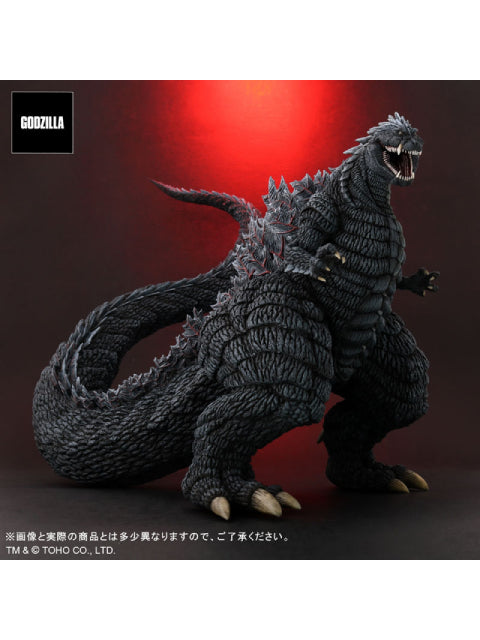 エクスプラス 東宝大怪獣 ゴジラウルティマ 「ゴジラS.P シンギュラポイント」