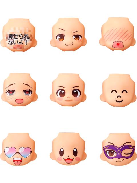 ねんどろいど もあ とりかえっこフェイス04 【ランダム・単品販売】 グッドスマイルカンパニー