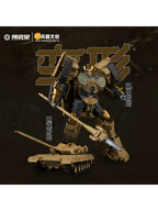 博武堂（BOWU SCHOOL） 96式戦車 マウンテンライオン 【BWT2001】 1/35 変形可動玩具