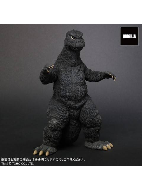 エクスプラス 東宝30cmシリーズ FAVORITE SCULPTORS LINE ゴジラ(1974)