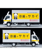 トミカリミテッドヴィンテージ ネオ LV-N285b いすゞ エルフ パネルバン (サカイ引越センター)