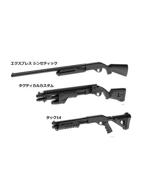 リトルアーモリー 【LA093】 M870タイプ タクティカル