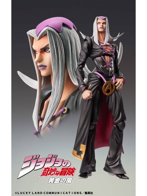 メディコスエンタテインメント 超像可動 レオーネ・アバッキオ 【再販】 「ジョジョの奇妙な冒険 第5部」