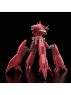 MODEROID TYPE97 TFV-EXクラブマン・ハイレッグ 1/60 【プラモデル】 「機動警察パトレイバー」