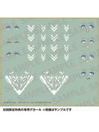 WAVE AG-031 フェーディ 初回限定版 【プラモデル】 アーテリーギア-機動戦姫-