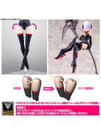 コトブキヤ BULLET KNIGHTS エクスキューショナー 【再販】 メガミデバイス 1/1 【プラモデル】