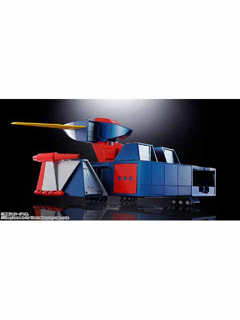 超合金魂 GX-66R 無敵ロボ トライダーG7
