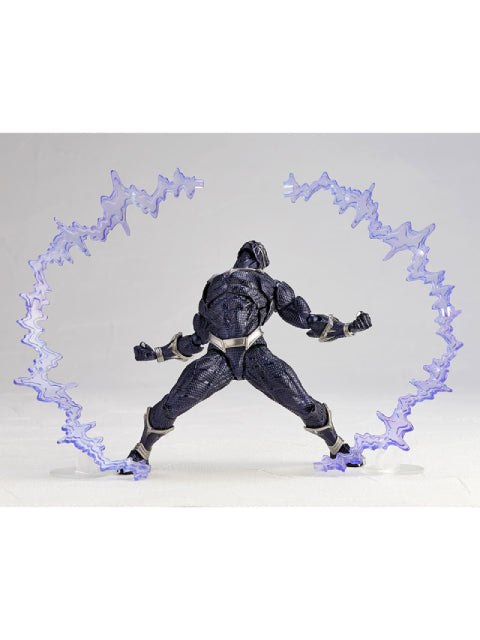 Kaiyodo Black Panther Figure Complex Amazing Yamaguchi No.030