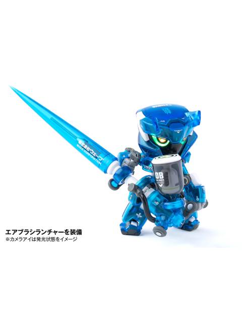 核誠治造 HEATS BOY ブルーVer アクションフィギュア