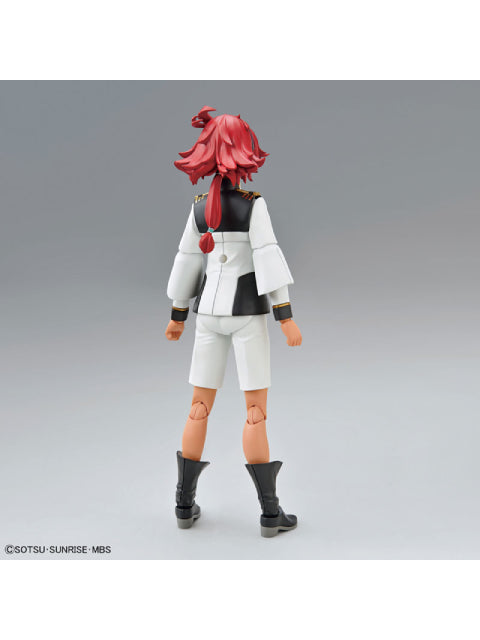 Figure-rise Standard スレッタ・マーキュリー 【プラモデル】