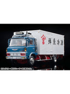 トミカリミテッドヴィンテージ ネオ LV-N243c 日野レンジャー KL545パネルバン(青)