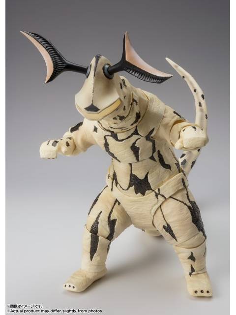 S.H.Figuarts エレキング 「ウルトラセブン」