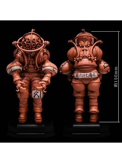 千値練 VINTAGE DIVING SUITS COLLECTION No.01TA 竹谷カラー版 「タケヤ式自在置物」