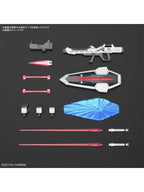 バンダイ HG 1/144 ライジングフリーダムガンダム 【プラモデル】