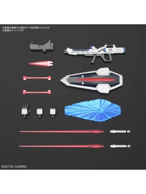 バンダイ HG 1/144 ライジングフリーダムガンダム 【プラモデル】