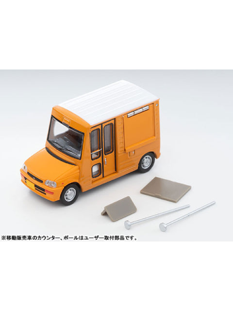 ジオラマコレクション #カースナップ18a パン屋 ジオコレ64