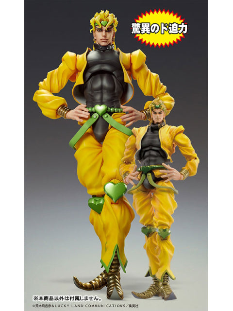 メディコスエンタテインメント 超像可動BIG DIO 「ジョジョの奇妙な冒険 第3部」