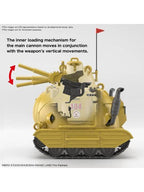 バンダイ 1/35 サンドランド国王軍戦車隊104号車 【プラモデル】 「SAND LAND」