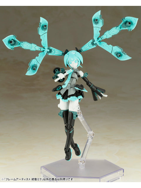 コトブキヤ フレームアーティスト 初音ミク 1/100 【プラモデル】 フレームアームズ