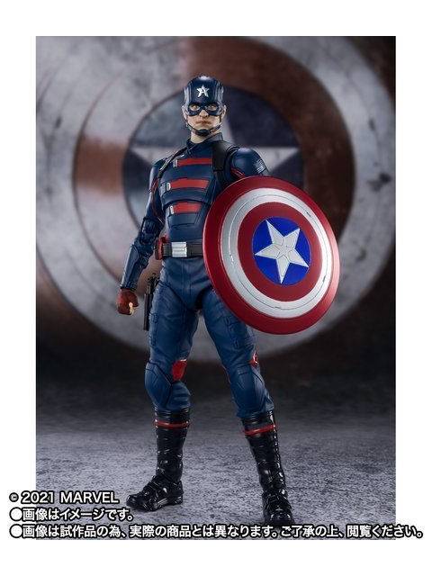 【魂ウェブ商店 限定品】 S.H.Figuarts キャプテン・アメリカ（ジョン・ウォーカー）（ファルコン＆ウィンター・ソルジャー） 【新古品 特別価格】