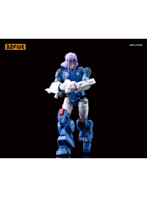 B2FIVE  ブロウスーペリア VR-041H イエロータイプ 「機甲創世記モスピーダ」